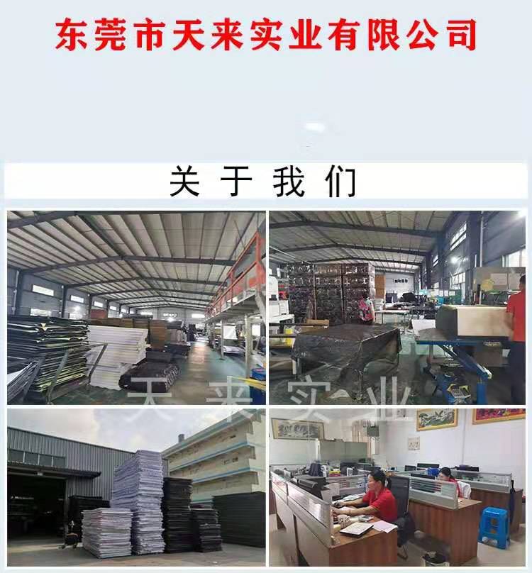 QQ图片20201203010344