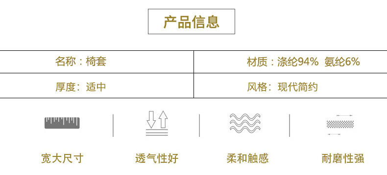 详情_04.jpg