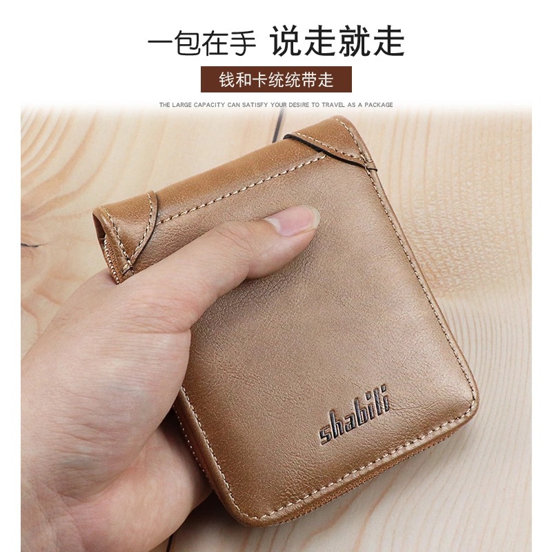 14255646164_1287613499.jpg_.we