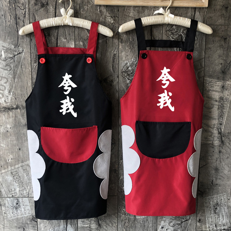 Cocina del Hogar Japonés mano borrable delantal familia adulta cocina impermeable a prueba de aceite bata cintura hombres y mujeres ropa de trabajo