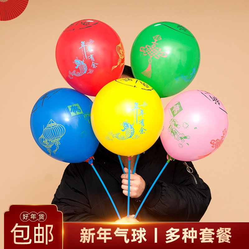 Las pequeñas actividades de microempresas empujan el código de escaneo para enviar regalos debajo de la línea roja en línea, regalos prácticos, pequeños drenadores, artefactos creativos