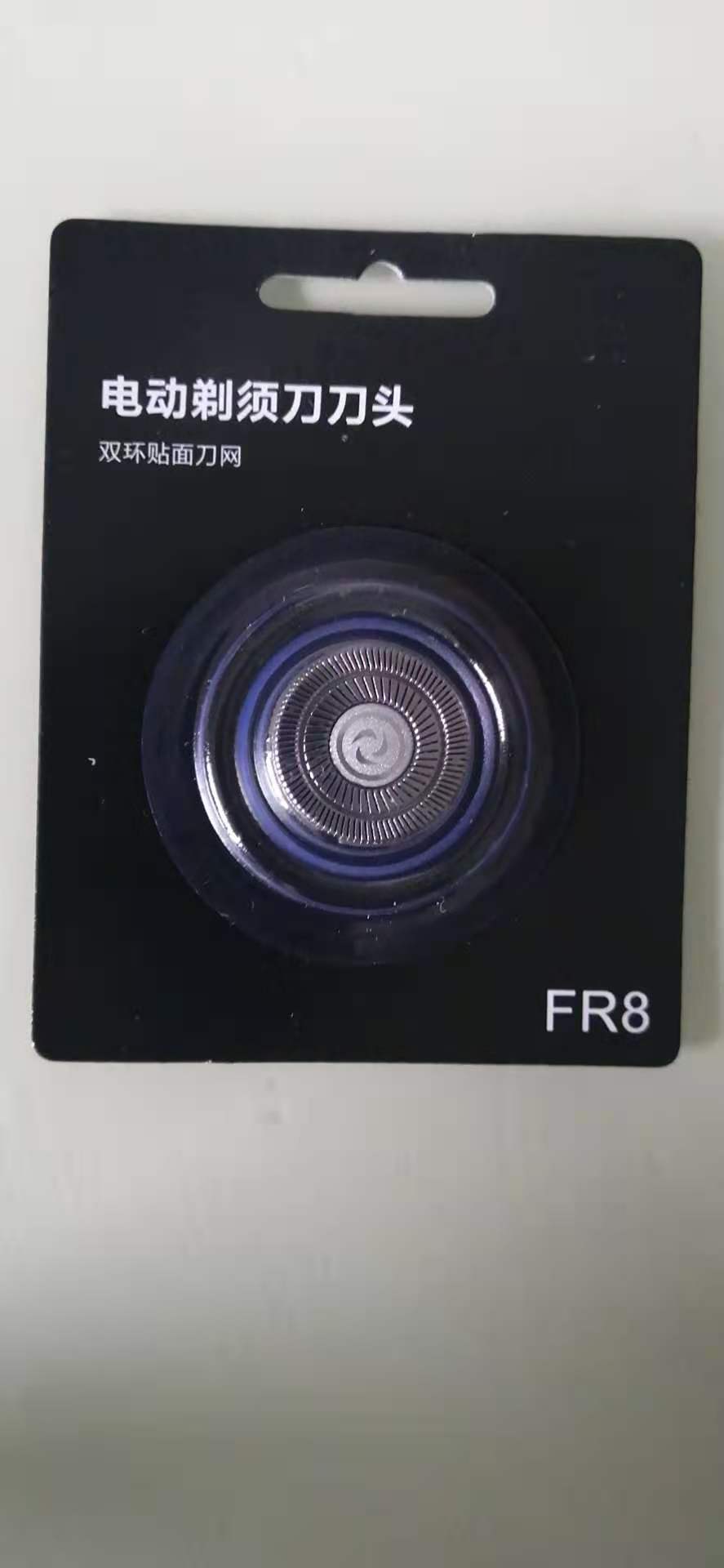 微信图片_20201129181340