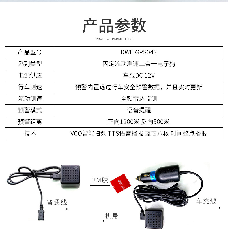 c206f8db17e45ada54b14388917b36