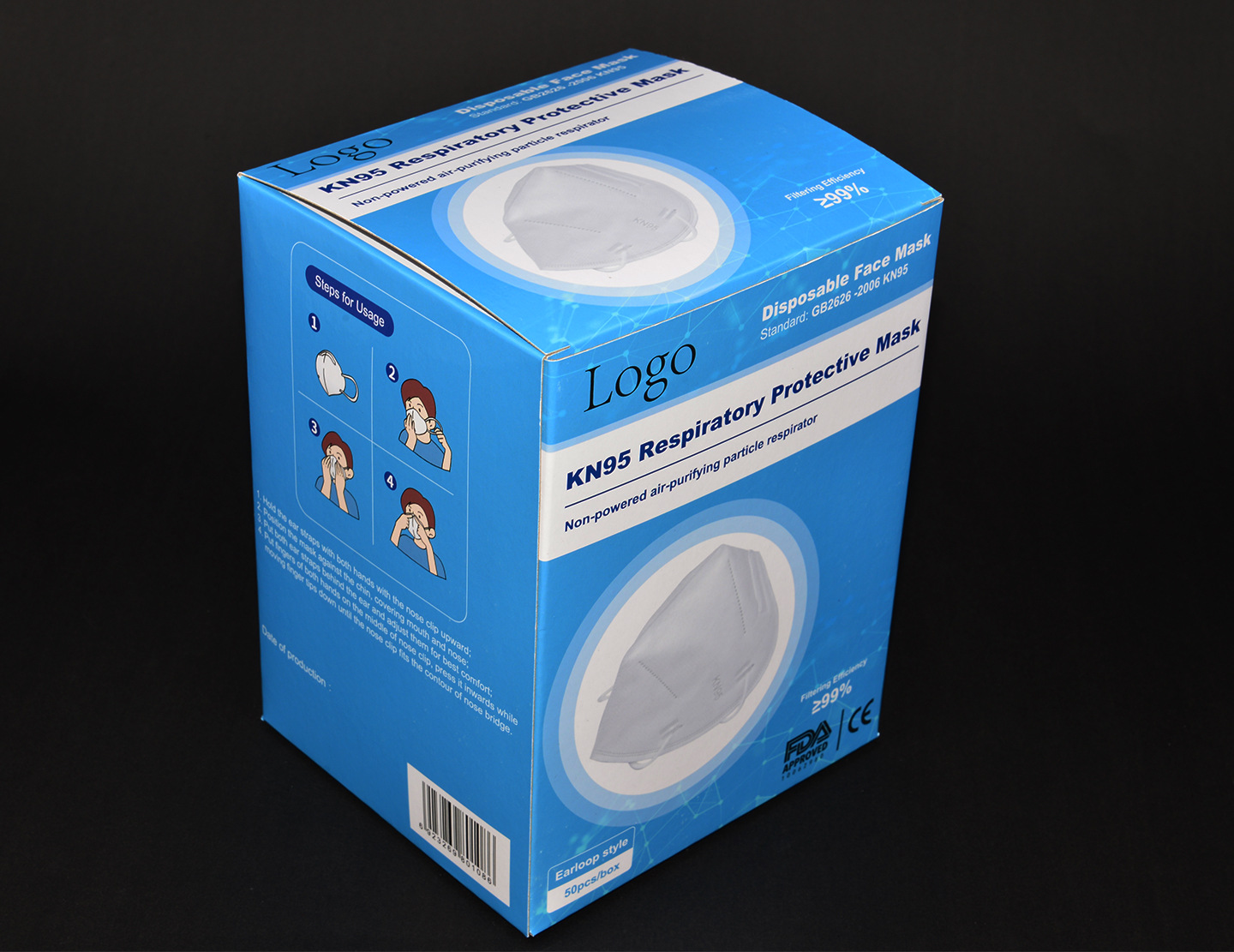 定做1次性50枚只口罩包装彩盒现货300g250g灰卡纸白卡