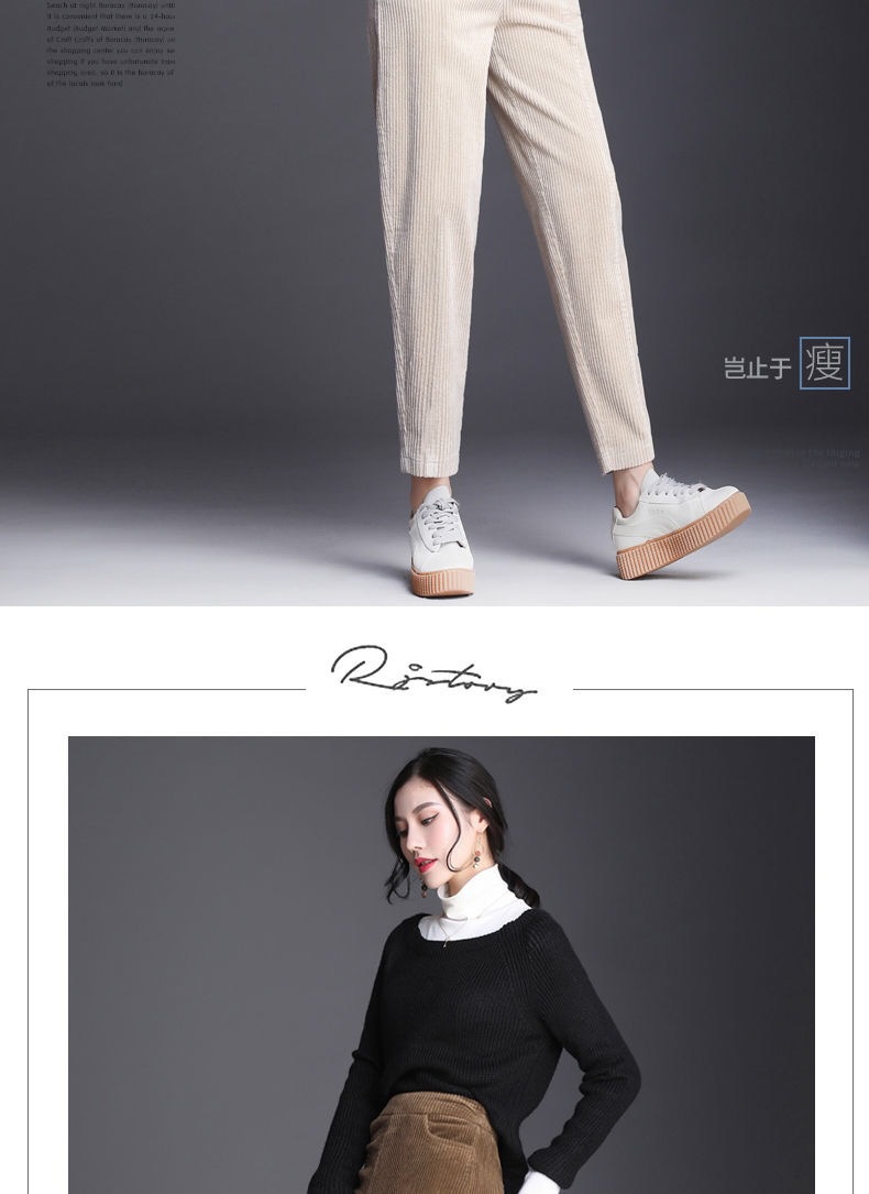 Pentalon été - Ref 3434435 Image 31