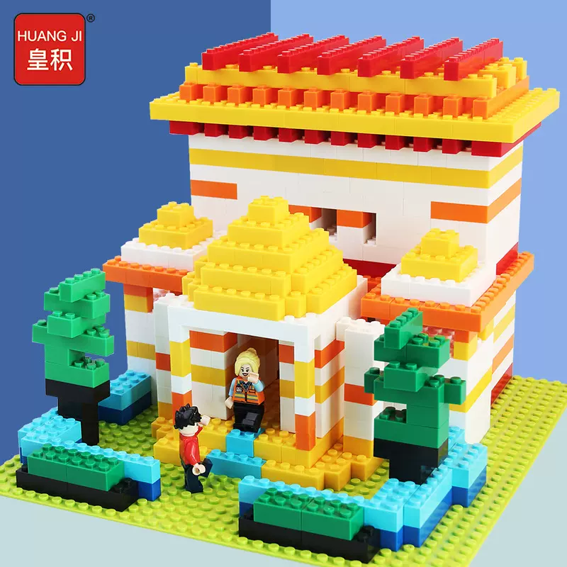 澳洲积木1000块小颗粒拼插街景积木礼品地摊玩具一件代发