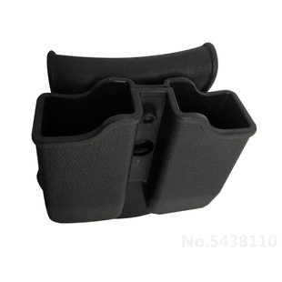 Cross-border special for IMI large magazine sleeve double quick release waist platform GLOCK Colt USP hunting parts