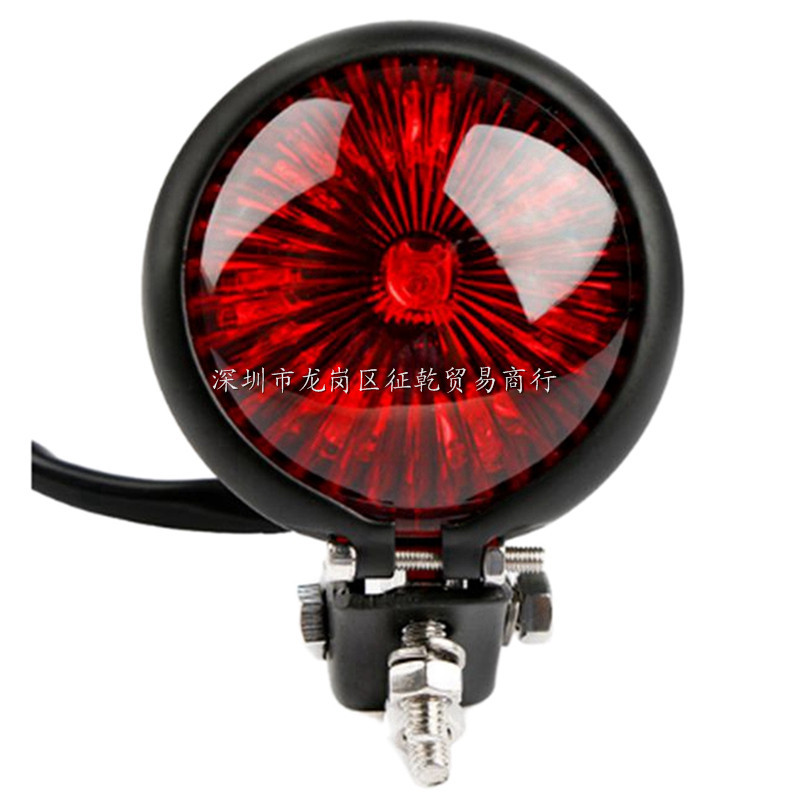 Red-12V-Led-Black-Adjustable-C