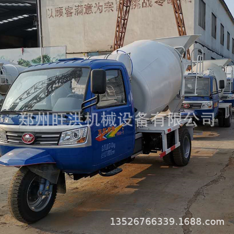 隧道公路施工小型搅拌车加厚罐体液压助力3方唐骏搅拌运输车价格