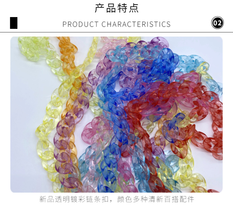 diy simple and versatile accessories: Bag strap decoration, popular hairpin accessories, transparent color-plated chain buckle detail image 7