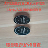 CR2032 Button batteries cr2032 Button Toys gift Remote control luminescence gift presentation