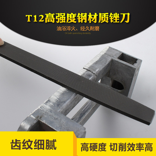 Meike 8-inch fitter's file steel file set medium-toothed coarse-toothed fine-toothed triangular square flat semicircular file