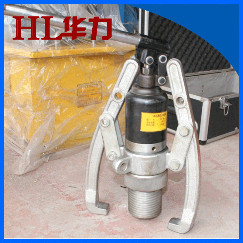 厂家供应 一体式拉马DYZ  20t dyz一体式液压拉马 移动式液压拉马