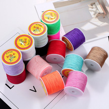 �ݝ�72̖���ֹ��朾����K�錚��18ɫ������Ⱦɫ����ֱ�����l