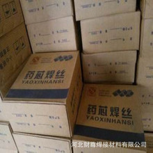 THQ440-NQ-ͺϽ䓚Ᵽz ER44-GͺϽ䓚Ᵽz