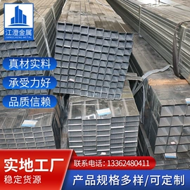 无缝管;焊管;螺旋管