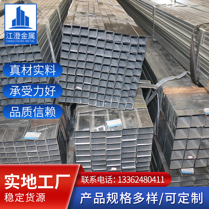 泰州现货供应镀锌管消防镀锌钢管规格全质量优