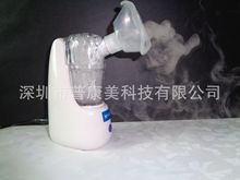 新品手持式超聲波霧化器，霧化儀MY-580美容儀噴霧器香熏蒸器