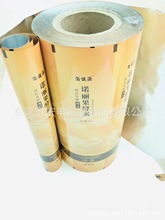 ƲӡԄӰbĤ PET˺XͺϾĤ׷۽ؾĤ