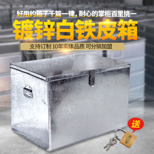 ������̖�FƤ��𹤾�����\�����u�䎧�i������ռ{ľ���F����
