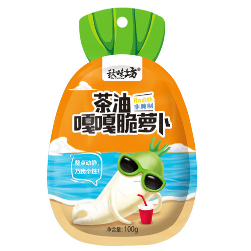 Crunchy radish instant snack, appetizer, side dish sauce, dining seasoning sauce, bagged pickled vegetable, side dish sauce, pickled vegetable, easy to eat.