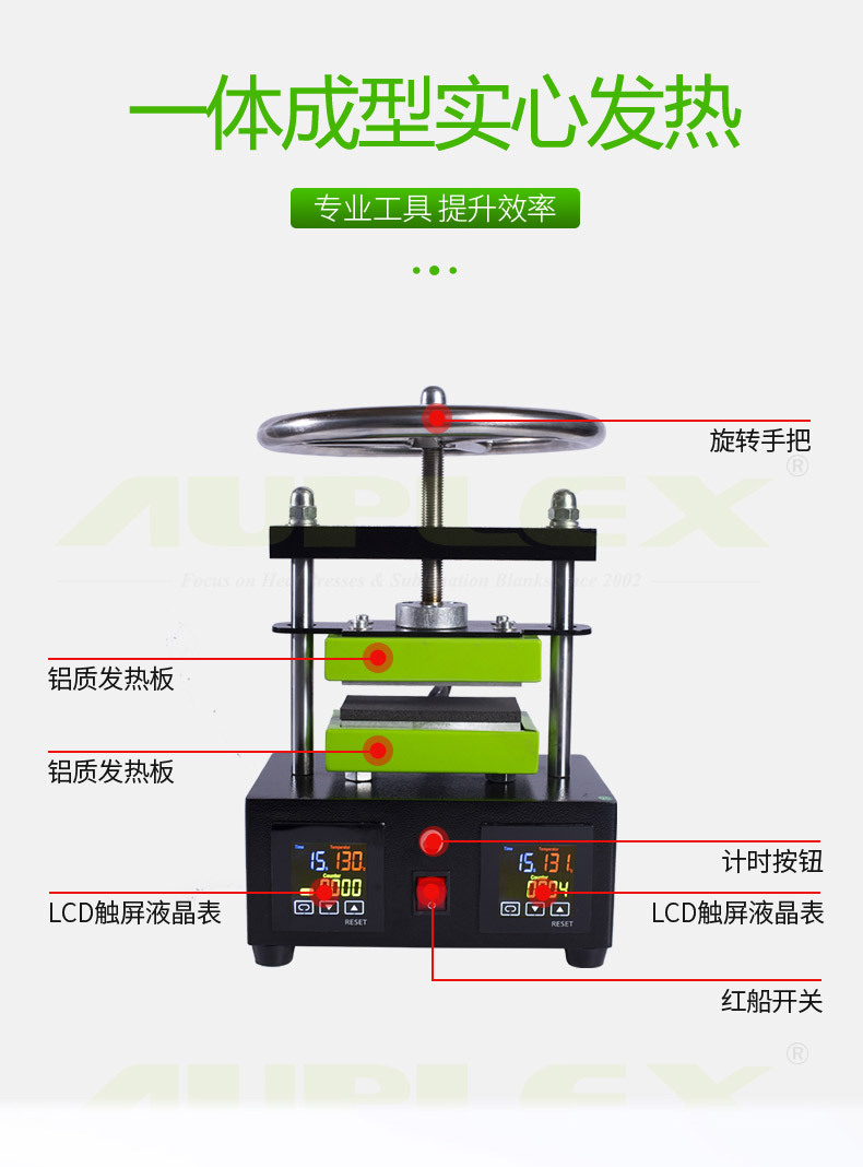 CK220详情绿色_02