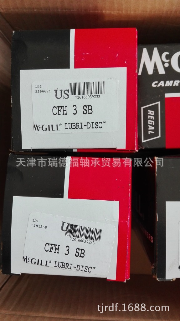 MCGILL轴承   TRAKROL 凸轮从动轴承FCF-7