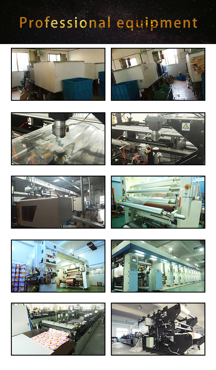 平面详情英文版_17