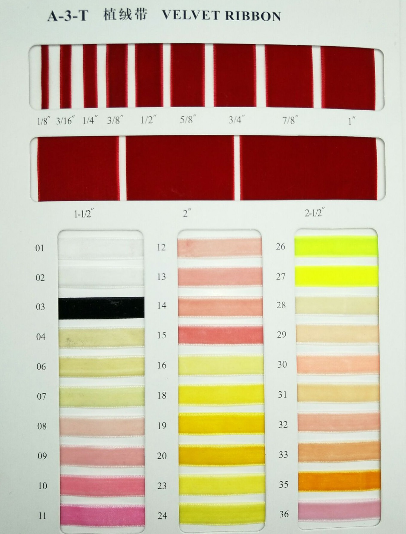 Flocado cinturón de terciopelo ropa tocado decoración DIY cinta CINTURÓN DE Flocado de una sola cara cinturón de terciopelo