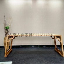 新中式实木免漆古琴台画桌仿古国学桌茶桌大板茶接待功夫茶台琴桌