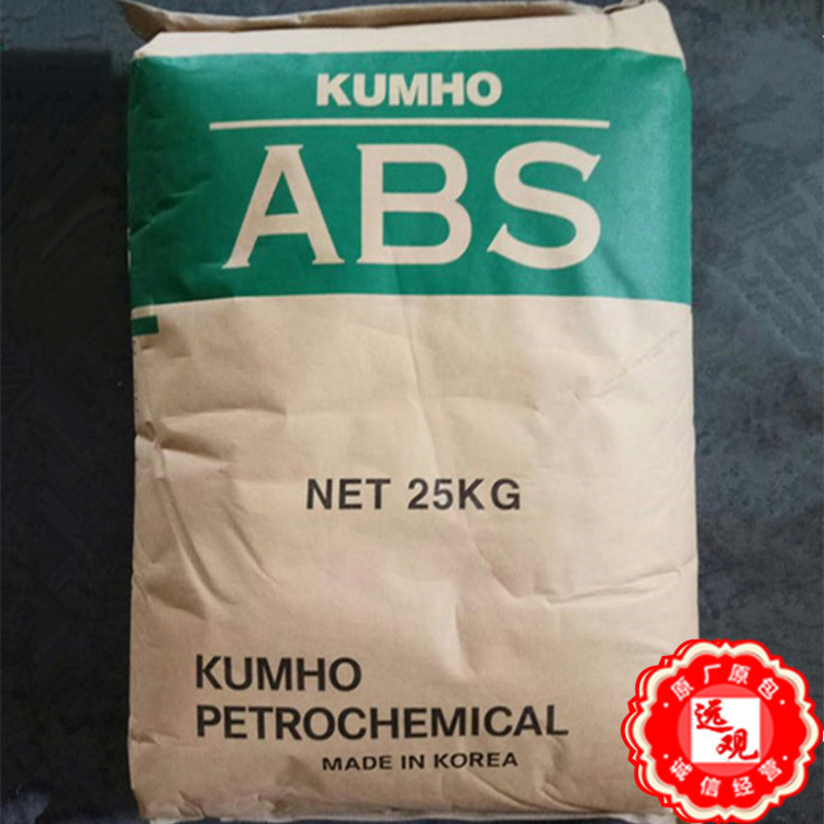 ABS 750韩国锦湖高光泽高抗冲高流动家电部件电气电子电器注塑