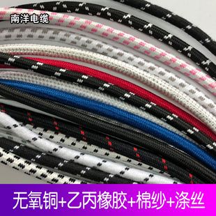 H03RT-H�S��2о���z�^����z����늾����������������ٶ��Դ��