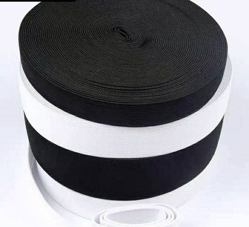 宽加厚弹力黑色白色扁细腰带橡皮筋高弹力松紧带8mm松紧带
