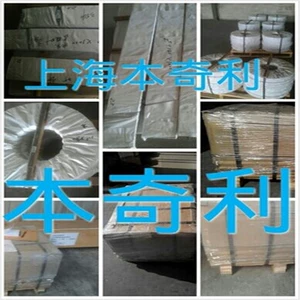 [纯锌带 锌板 锌铜合金带 纽扣鞋眼徽章锌带保险丝锌带  厂家直销]