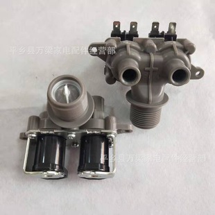 �m���ϴ�CXQB75-HA7041 H7231 85-H8231�Mˮ�yFCS180A FCS180E