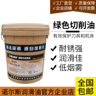 �S˹��ȫ�ϳɾGɫ������ˮ���Է��P��sĥ���X�Ͻ��P�Һ