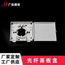 �S�ҹ���SC�p�ڹ��w����86��Ϣ���w�Ӿ������浽���K�˺�2��