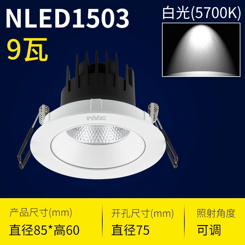 LED-освещение, 12W, 15W, 25W