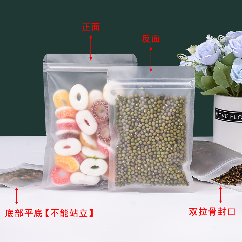 Bolsa de hueso helado espesado alimentos dulces merienda semillas de melón perfumado té bolsa de embalaje fábrica al por mayor bolsa ziplock 100