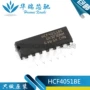直插模拟hcf4051dip-16开关