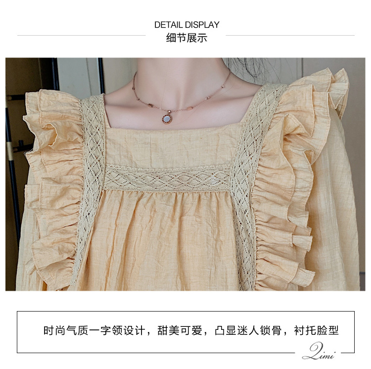 Maternity Dress Image 3