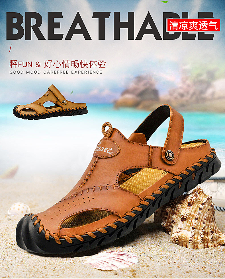 Cross-border large-sized genuine leather men's sandals, beach flip-flops, two-in-one men's casual cool leather shoes, top layer cowhide men's shoes, breathable full figure