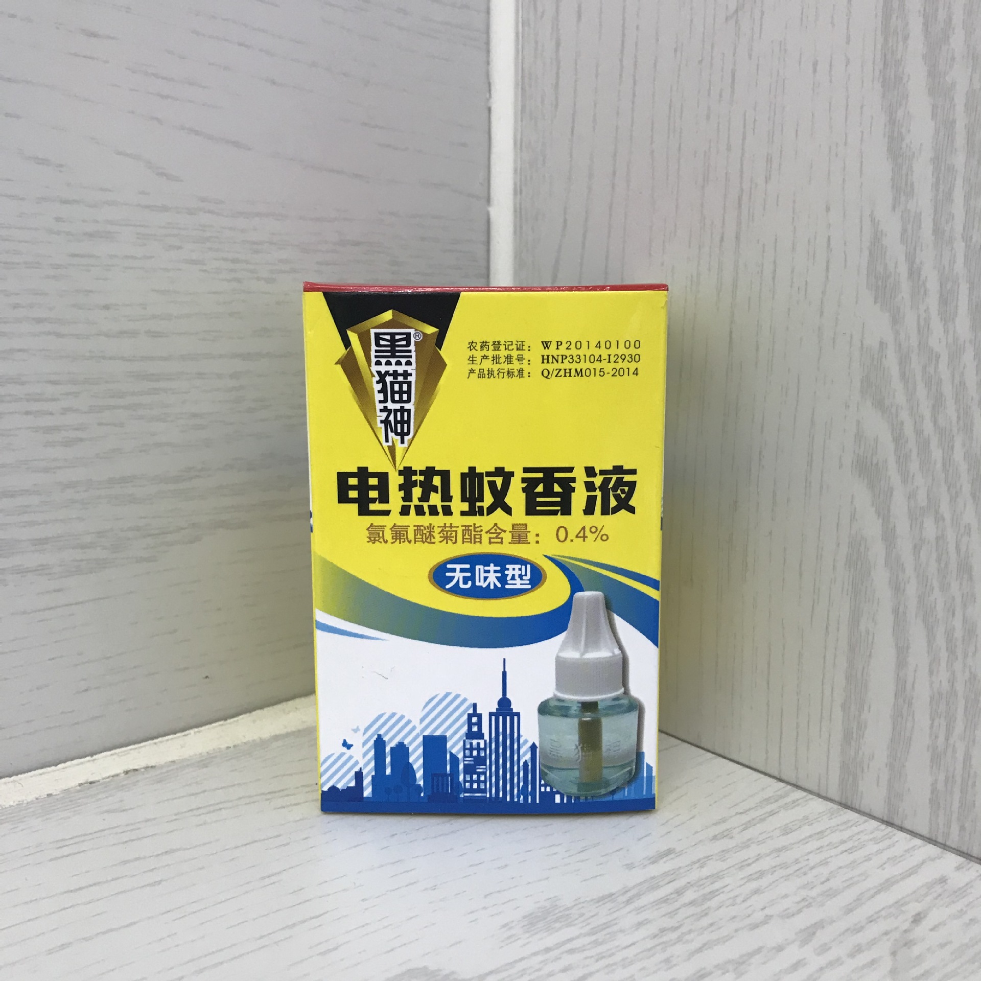 2E3D26AF751050CEC4E99405828D95