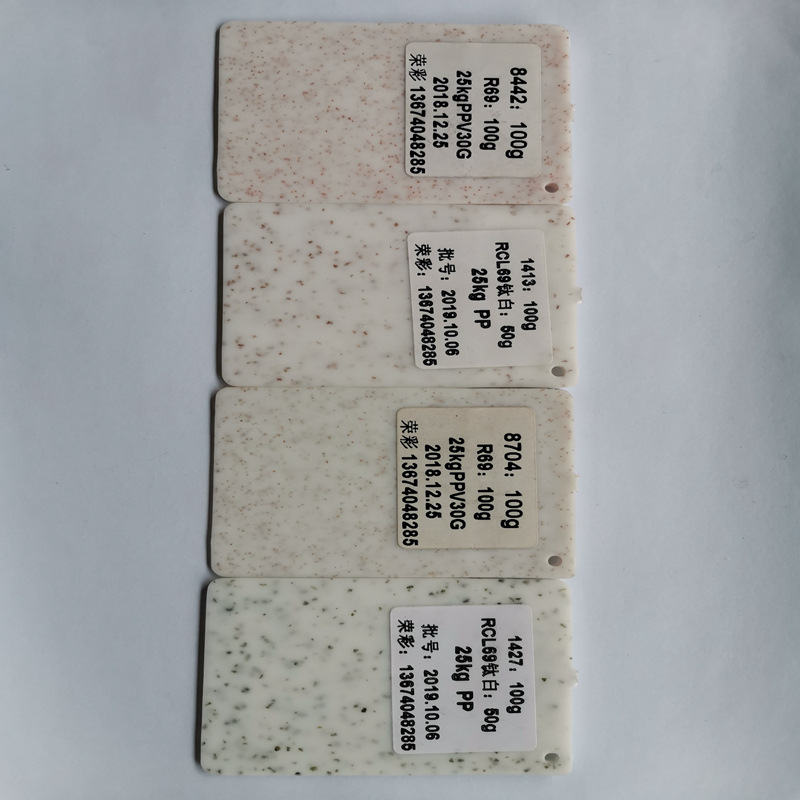 ��Ӧ�ߵ� ��ά�� �ٲ��������ɫë˿�ӹ�