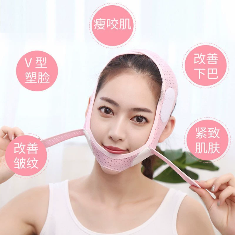 Breathable face mask, pulls up elastic bandage for men and women, removes double chin