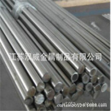 �������aTC11�ߏ���⁺Ͻ� ���Ռ���TC11⁺Ͻ��