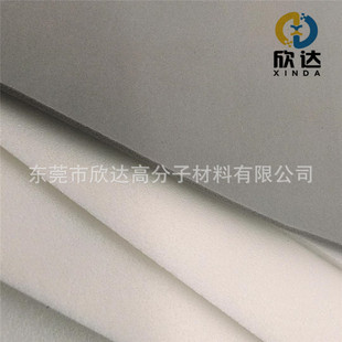 XPE�ͺϲ��� XPE�X�� ��픸��ᱣ�ز��� �p��ͺ��X�����ؿ��ϻ�