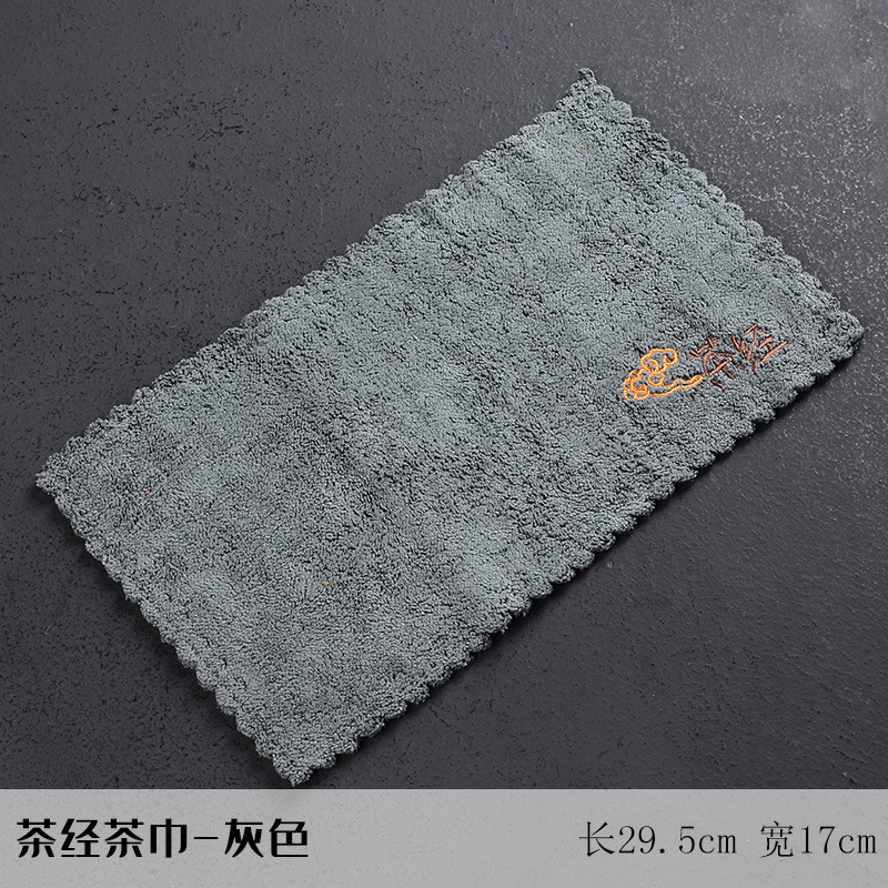 Kung Fu té Toalla de tela de té absorbente engrosada juego de té toalla mesa de café té mantel trapo accesorios de mesa de té Zen image 8
