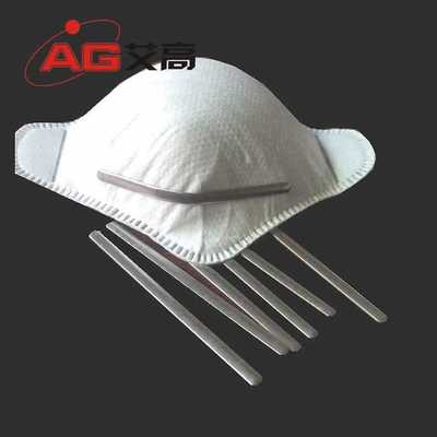 工厂现货N95口罩铝条 胶水铝条厚薄口罩铝卷 热熔胶铝条|ms