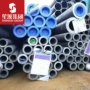 切割无缝高压生产钢管